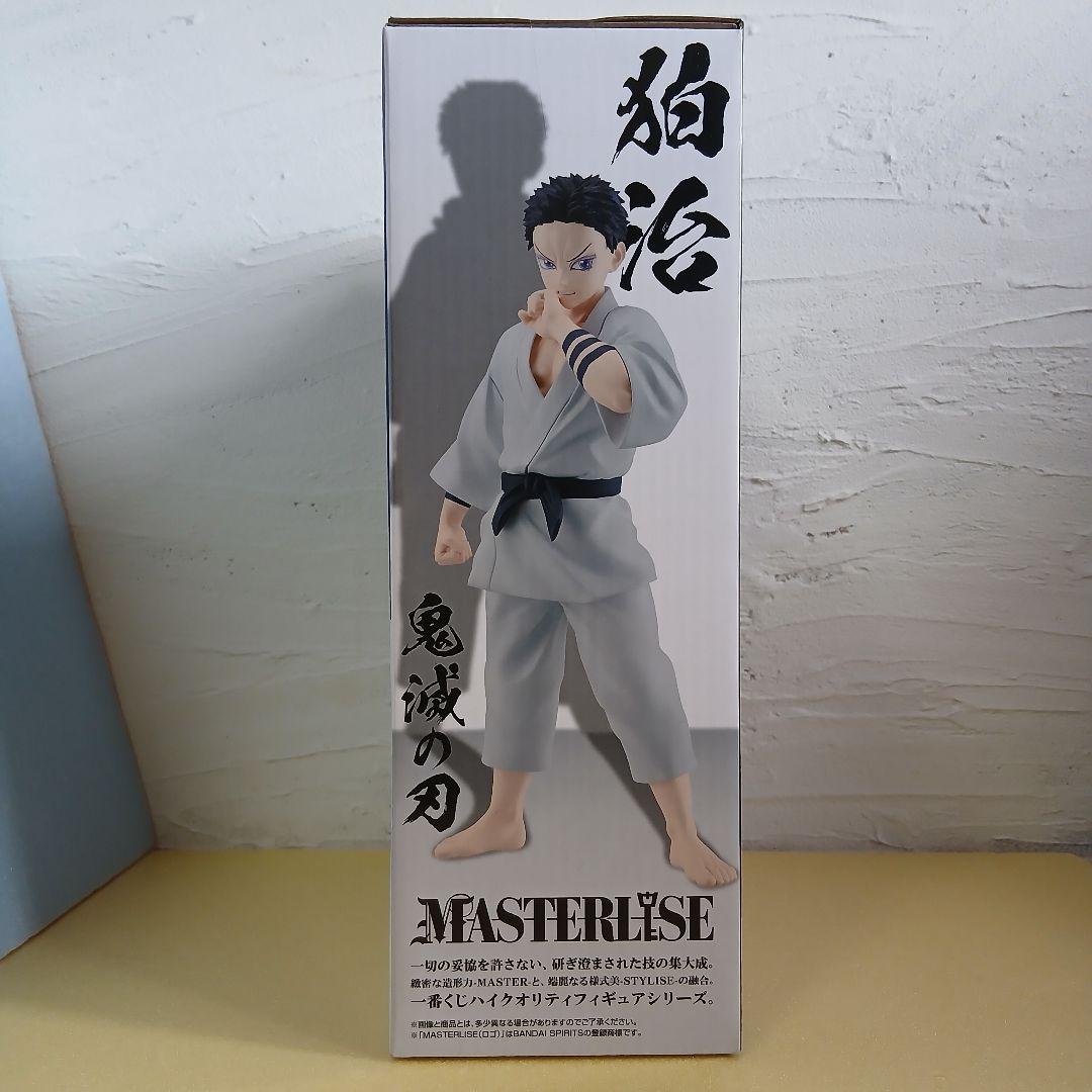 一番くじ鬼滅の刃～雷の兄弟～ MASTERLISE 狛治 ラストワン