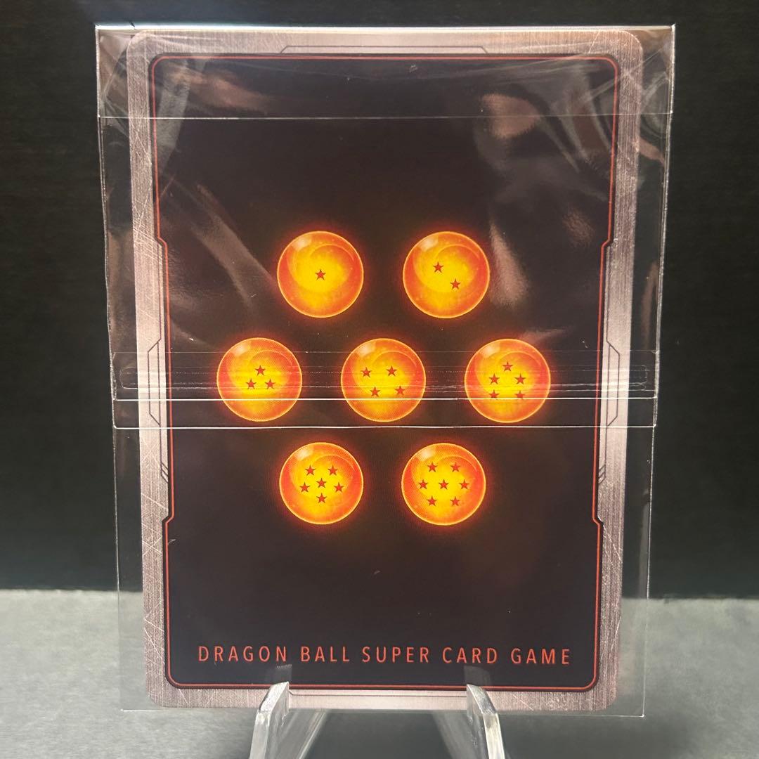 フュージョンワールド　フリーザ　プロモ　パラレル　日本決勝記念品　未開封