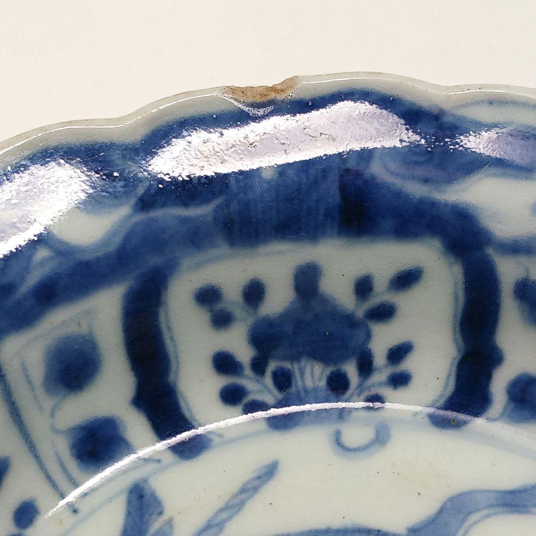 Y552-1 明代 呉祥瑞造 染付 皿 兜鉢 3枚セット RR