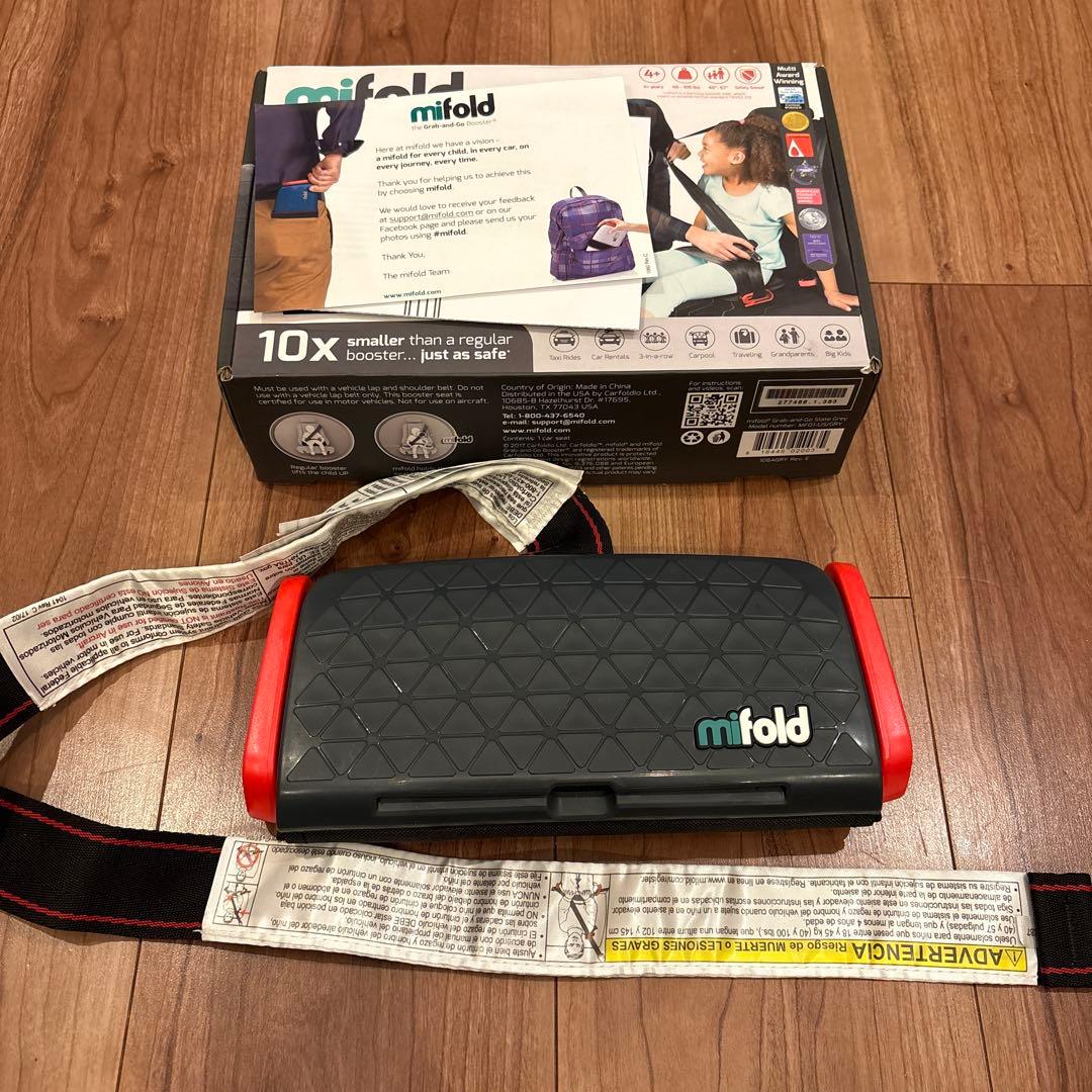 mifold ブースターシート　FMVSS213 アメリカ規格