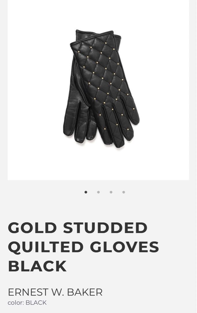 23AW 新品 ERNEST W.BAKER GOLDSTUDDED QUIL