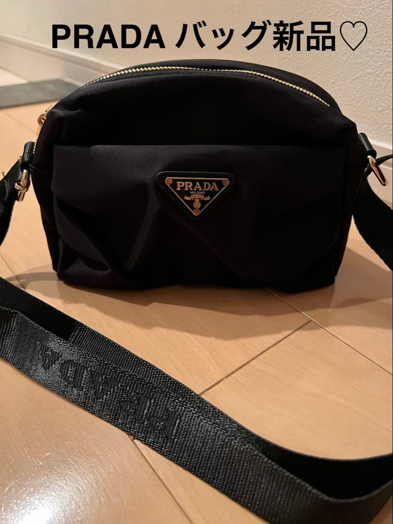 お値下げ中♡早い者勝ちPRADA ブラックショルダーバッグ　新品未使用♡