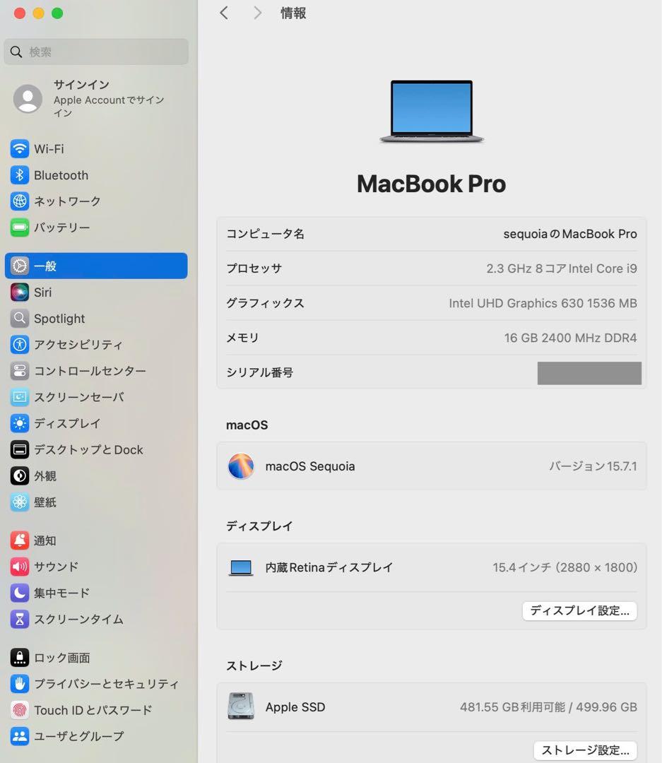 Macbook Pro 2019 15インチ Windows 11 Pro