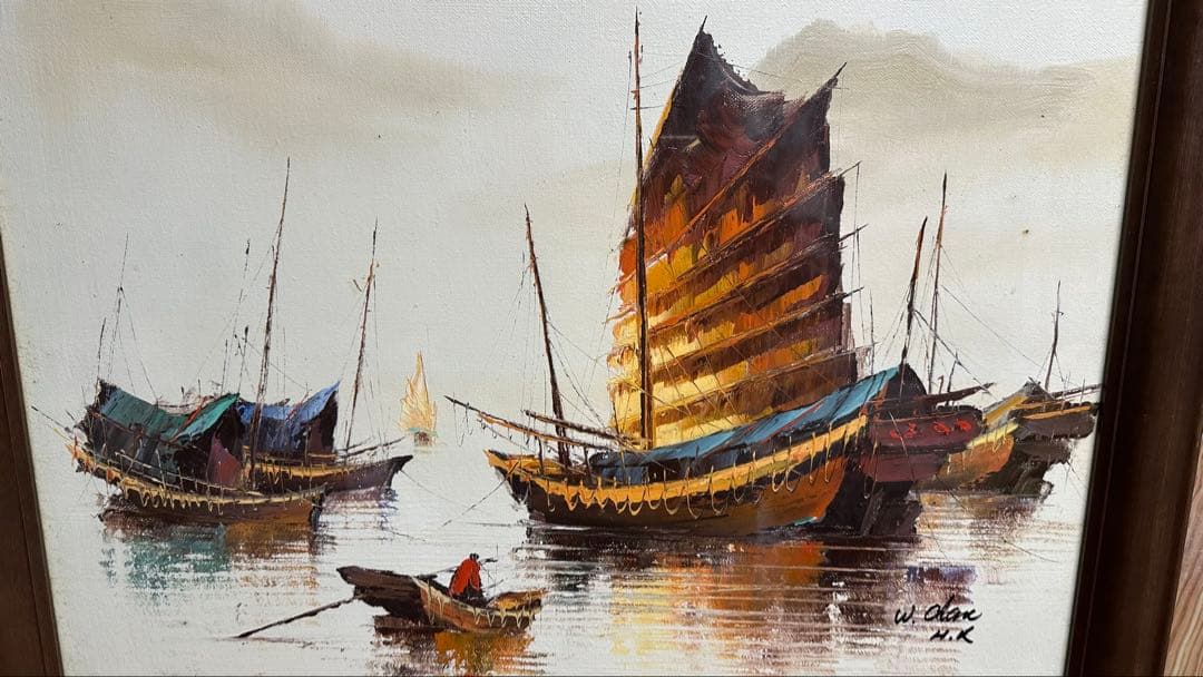 W. Chan 油彩画 船と港の風景