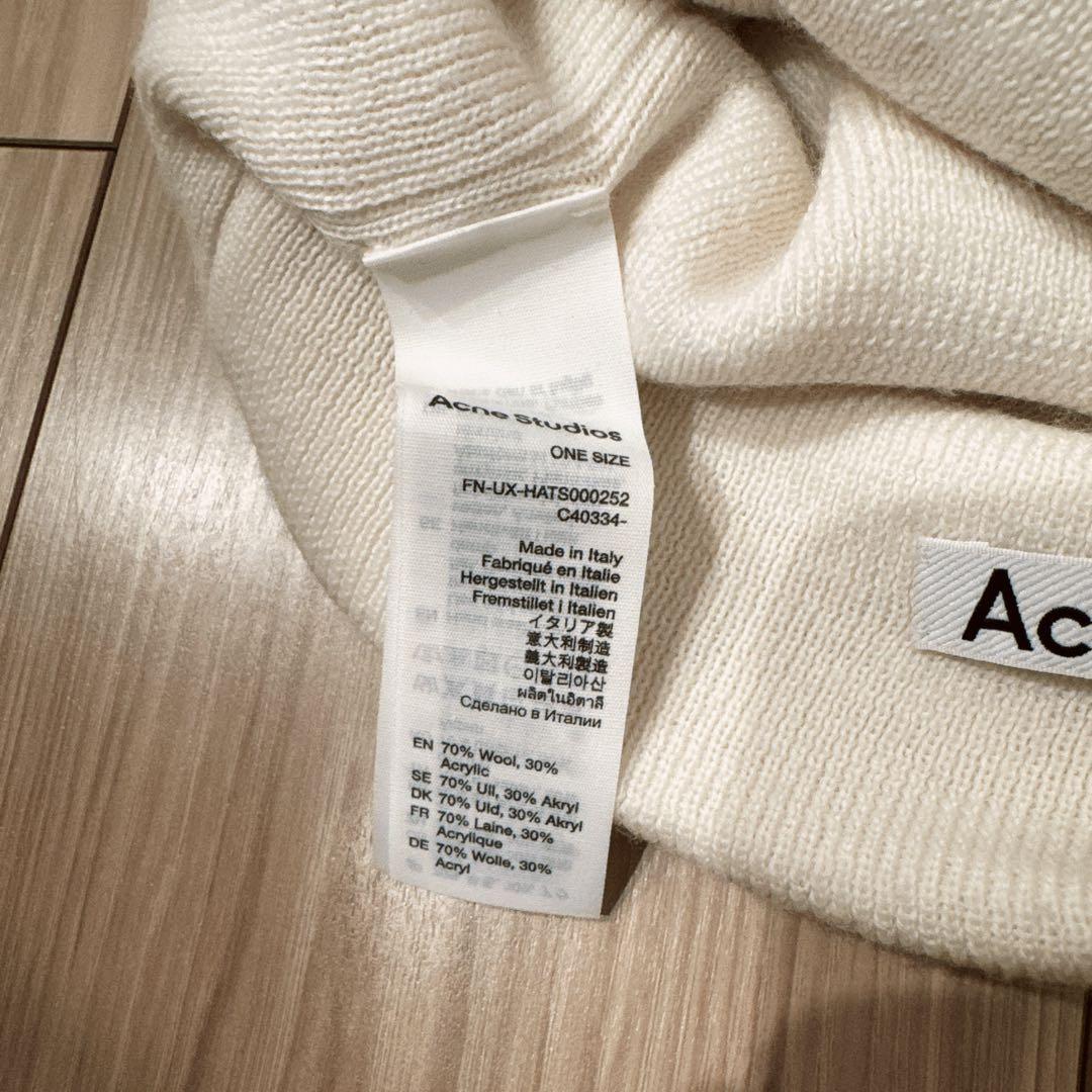 Acne Studios ニット帽 ビーニー