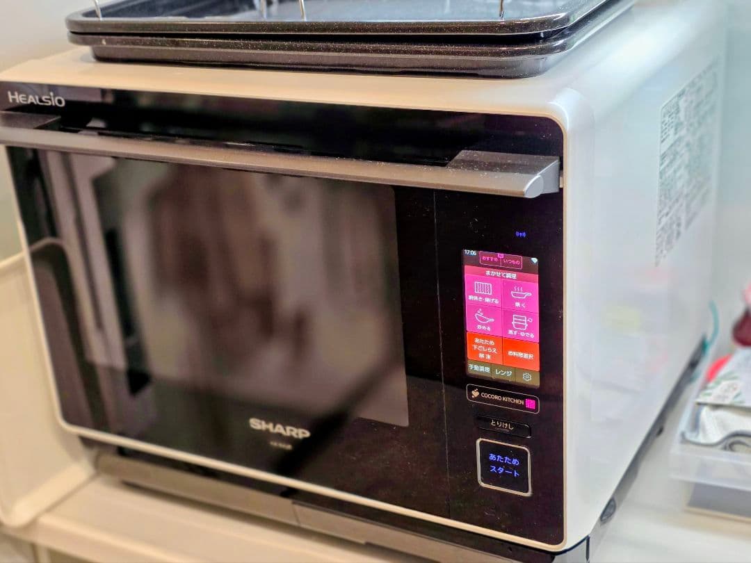 シャープ ヘルシオ ウォーターオーブン 中古 AX-XA20-W 2021年製