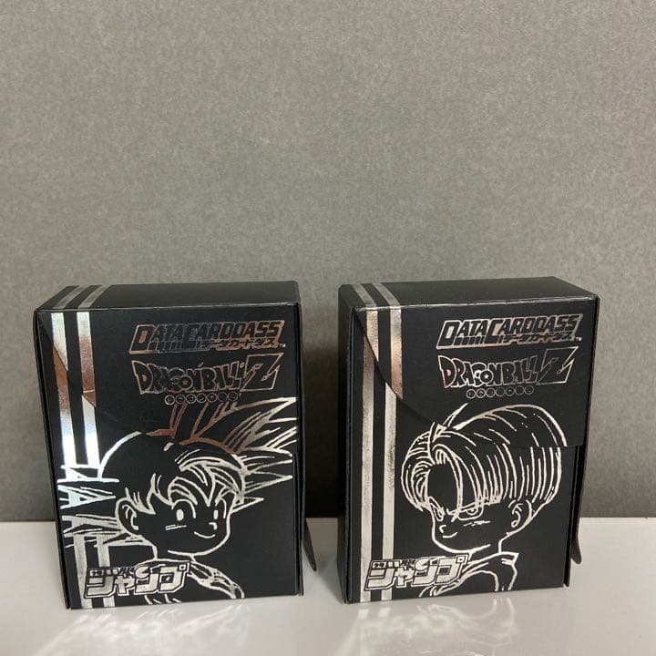 ドラゴンボールデータカードダス　月刊少年ジャンプ 孫悟天&トランクス