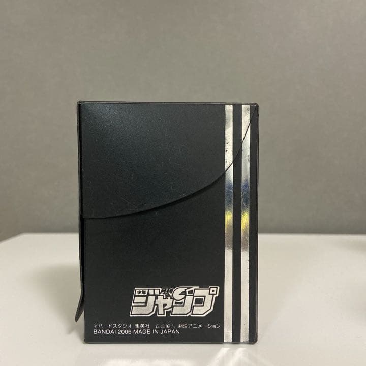 ドラゴンボールデータカードダス　月刊少年ジャンプ 孫悟天&トランクス