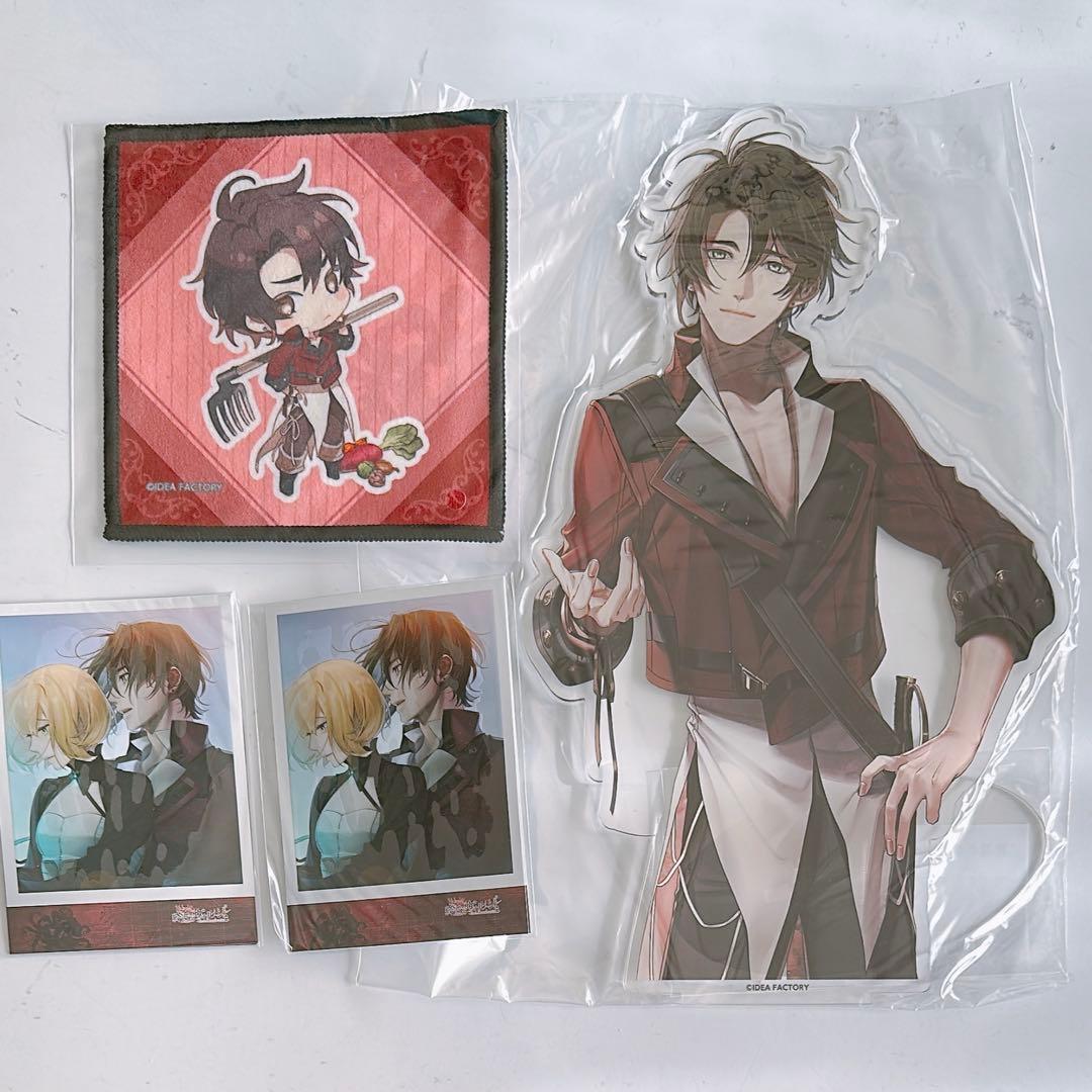 アドルフ スペシャルくじ