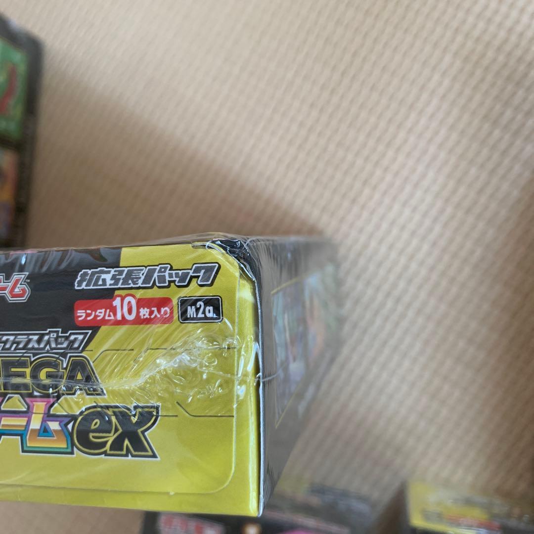 メガドリームex box 5BOX