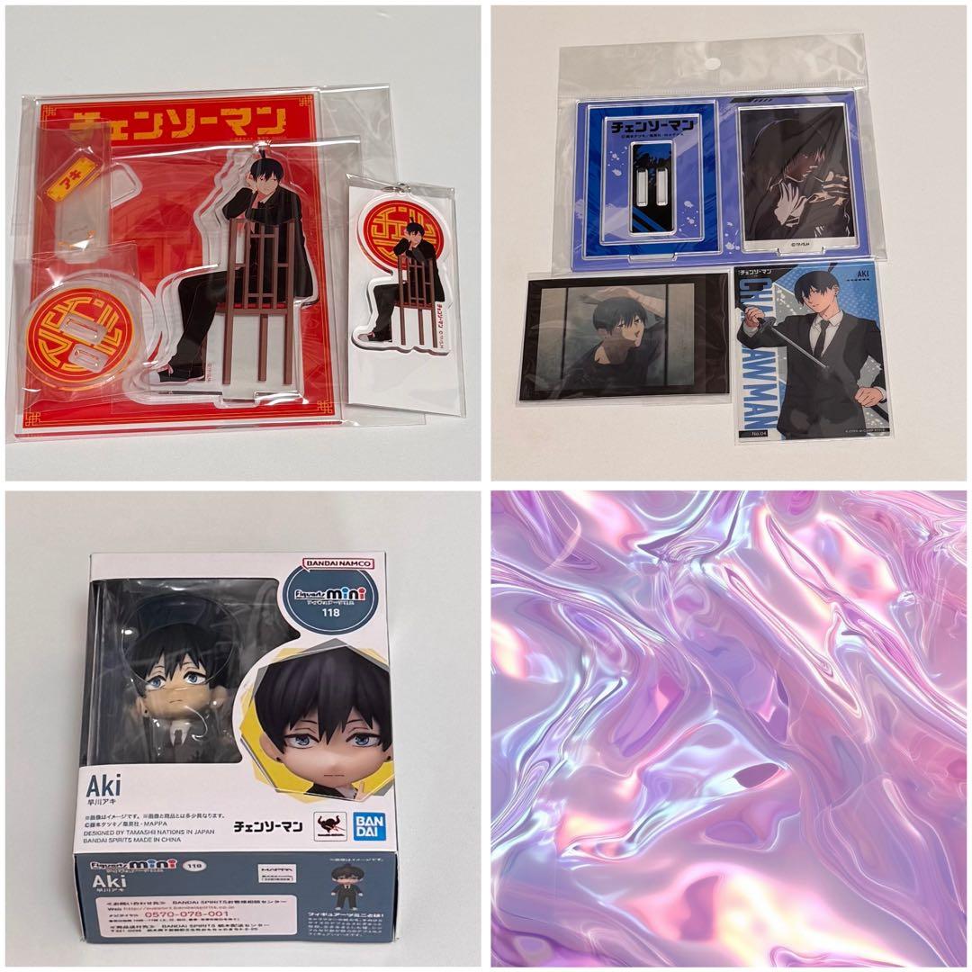 チェンソーマン 早川アキ