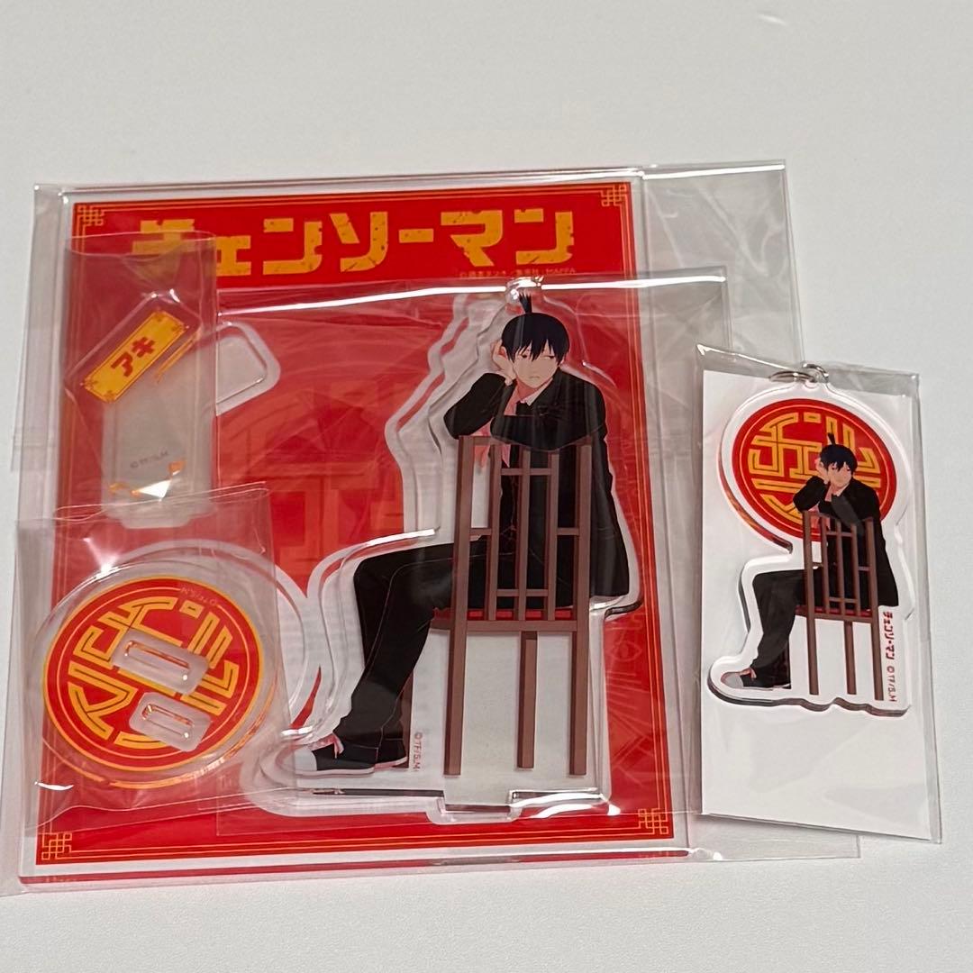 チェンソーマン 早川アキ