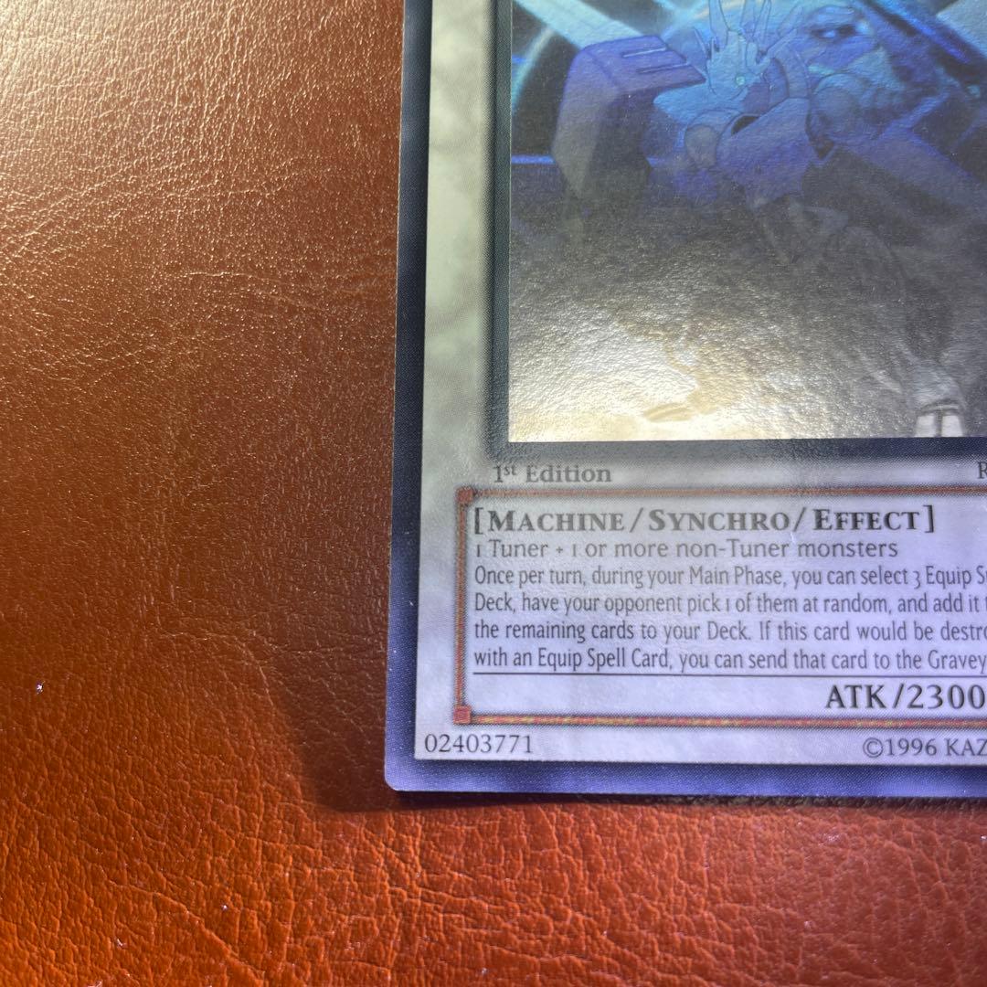 遊戯王　パワーツールドラゴン　ホロ　英語　1st