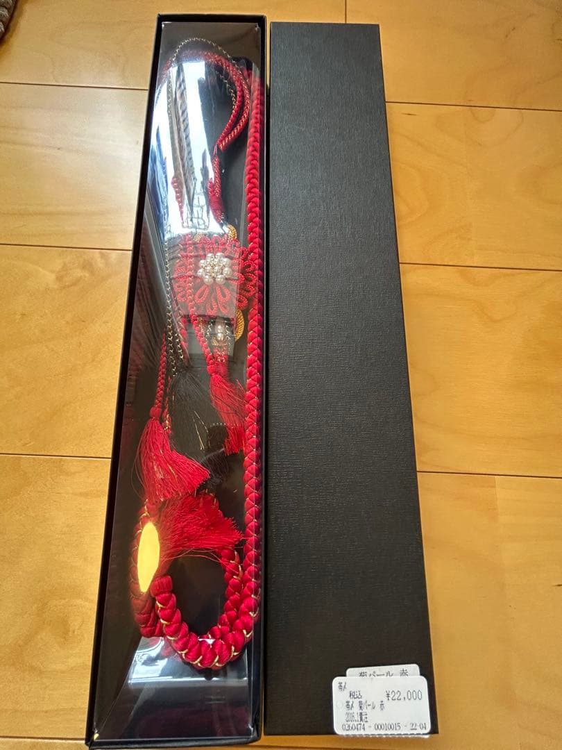 一蔵　黒と赤の薔薇の振袖 草履LLサイズ　フルセット　バッグ　帯　袴