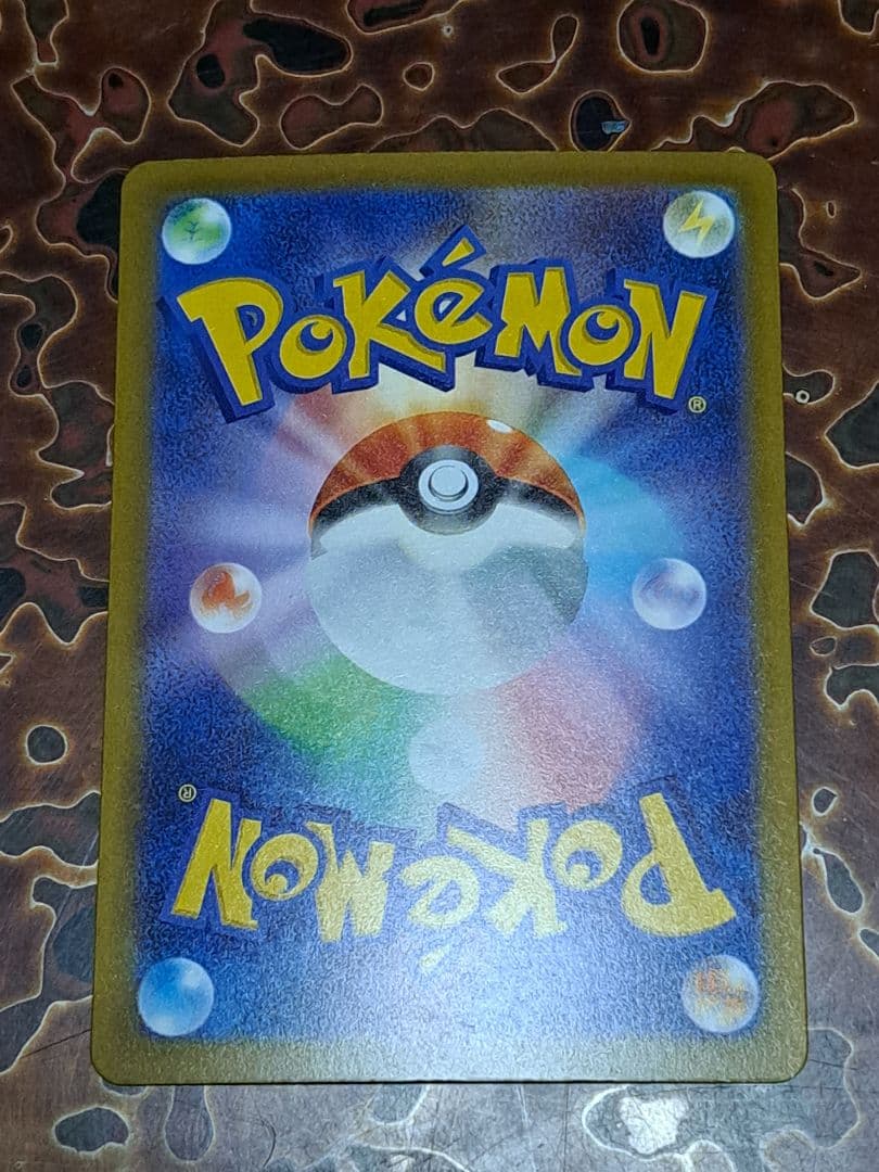 D*O様 300円開始 MA メガリザードン メガゲンガー メガルカリオ MEG