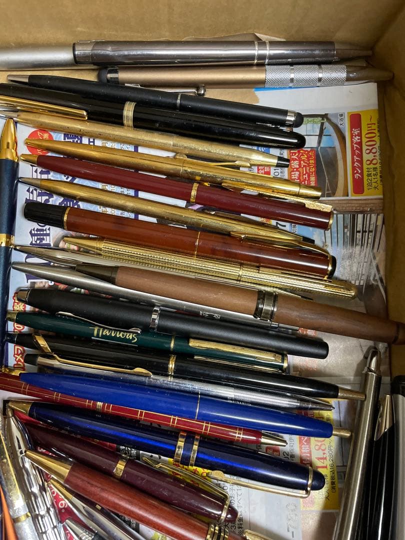 ボールペンセット 30本以上 多色
