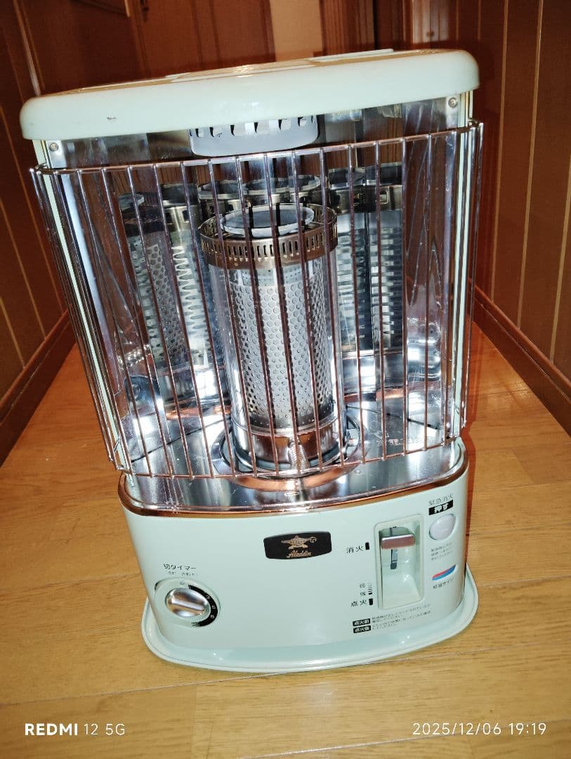 アラジンストーブCAP-U229 ミントグリーン ストーブ