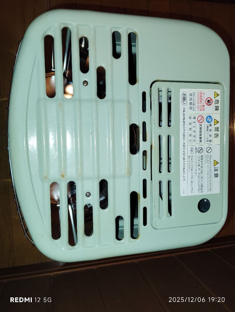 アラジンストーブCAP-U229 ミントグリーン ストーブ