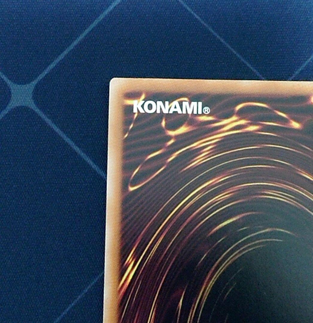 遊戯王 魔術師の弟子 ブラックマジシャンガール 25TH クオシク