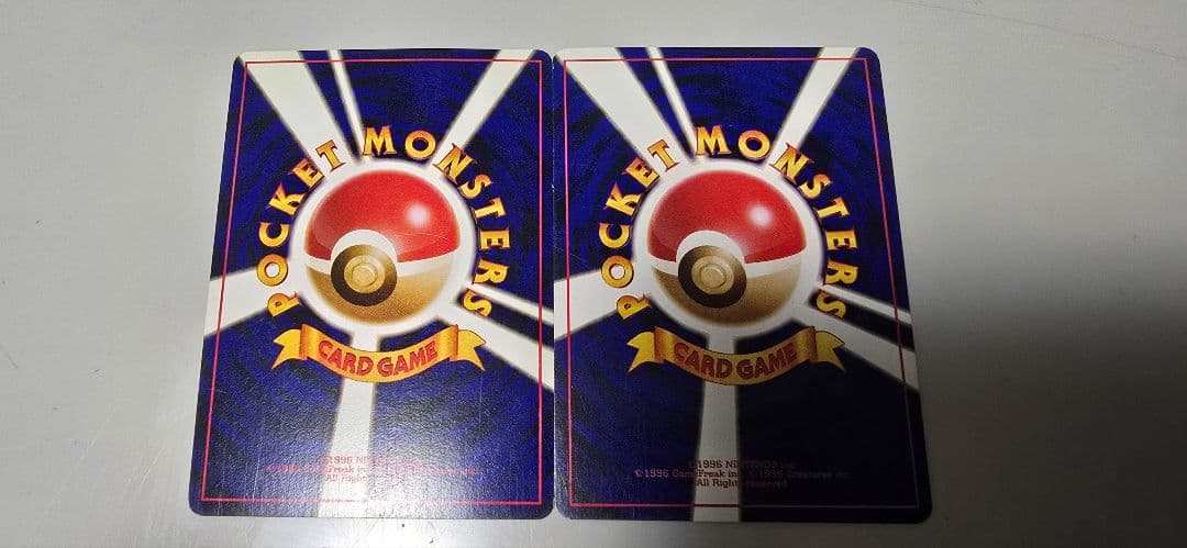 ポケモンカード カイリュー わるいカイリュー