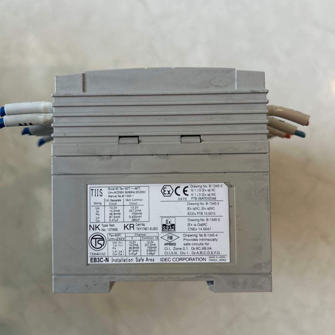 IDEC製EB3C形リレーバリア（本質安全防爆構造） E3C-R10AN
