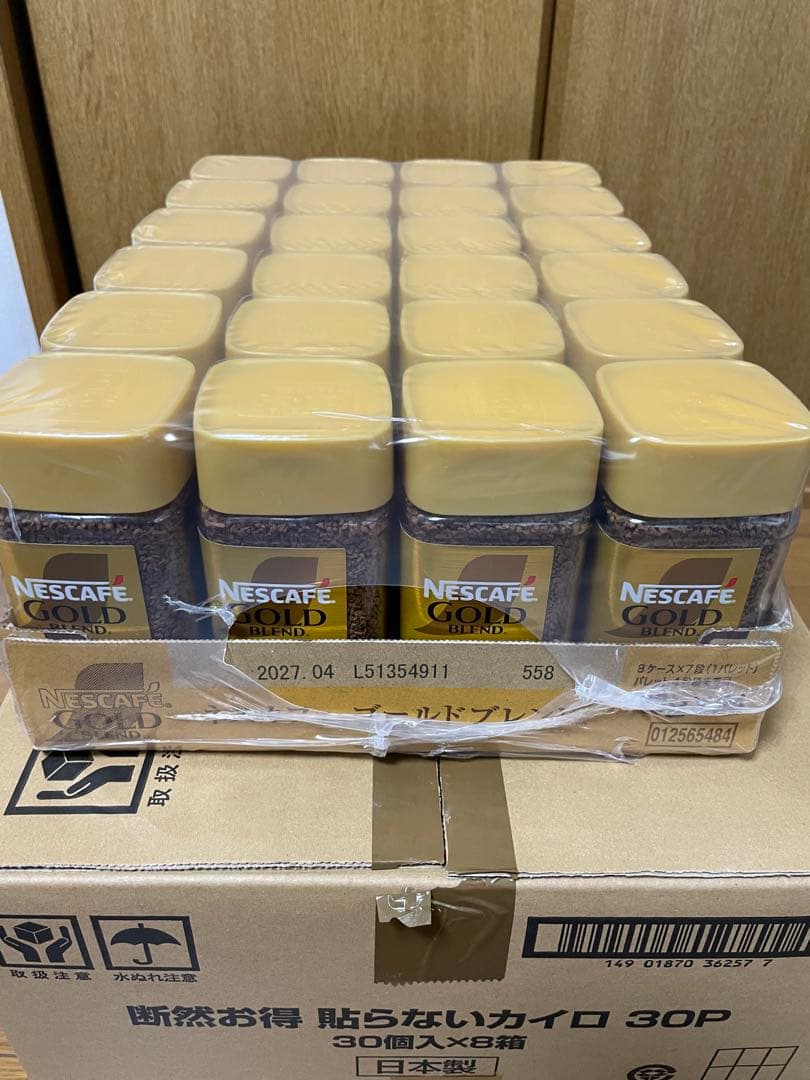 NESCAFE GOLD コーヒー 24個入り