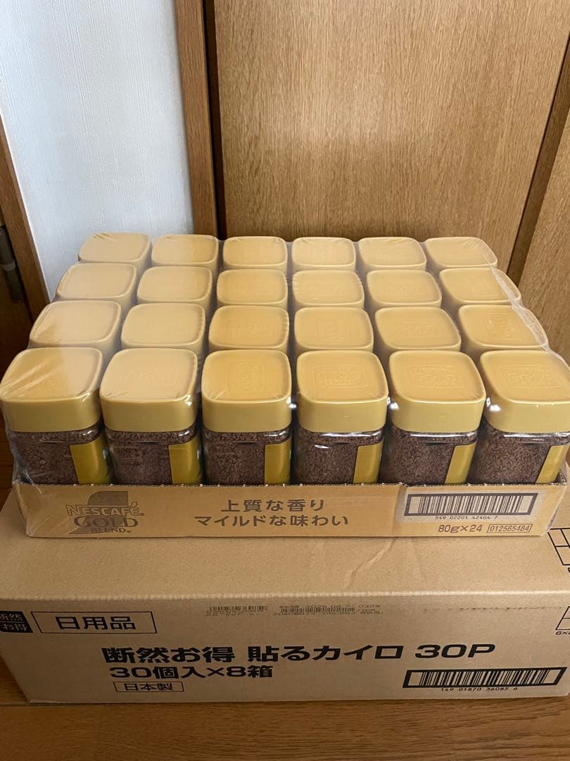 NESCAFE GOLD コーヒー 24個入り