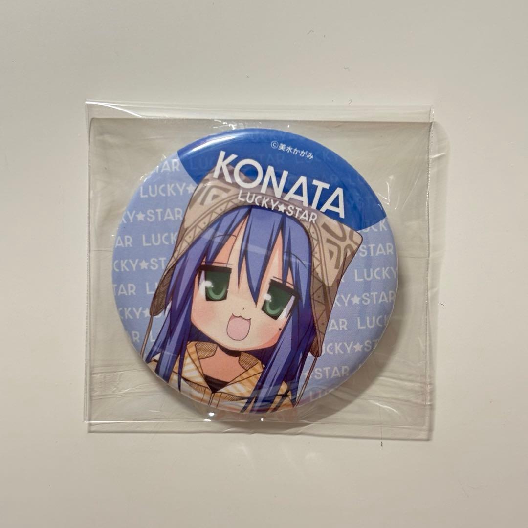 らき⭐︎すた 缶バッジ 泉こなた