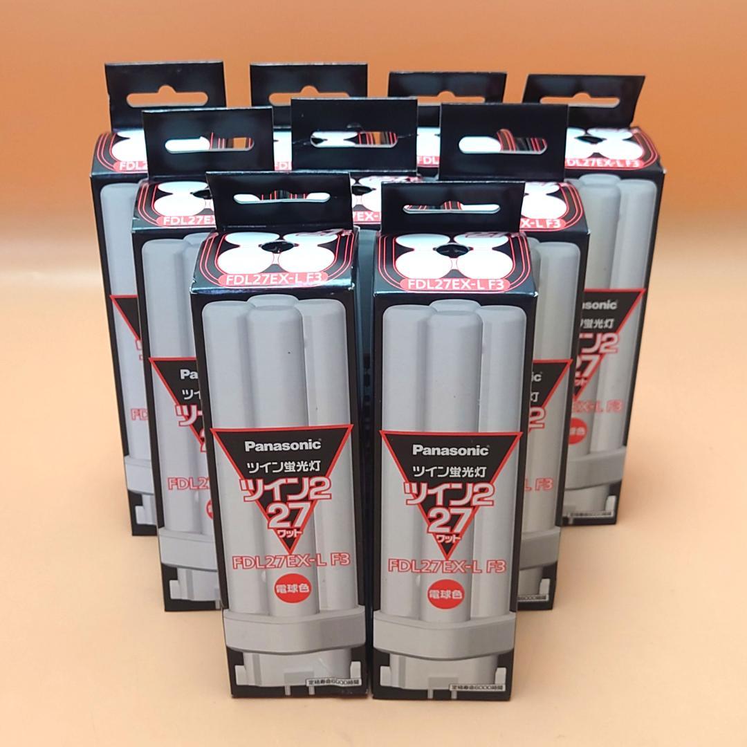 パナソニック ツイン蛍光灯 FDL27EX-L F3 9本セット 27ワット
