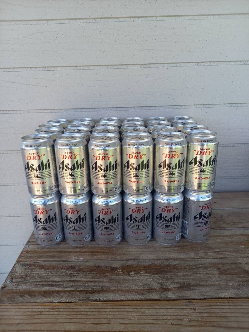 スーパードライ　350ml ４８本　２ケース分
