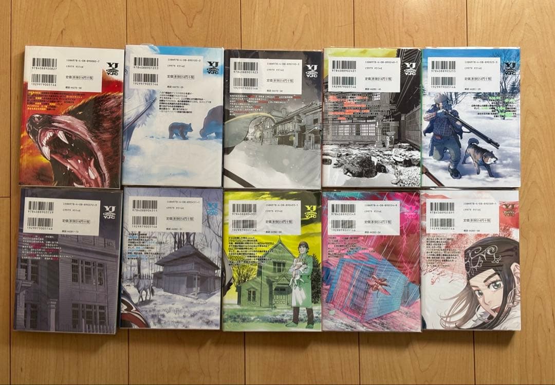 ゴールデンカムイ 全巻 セット 1巻〜31巻　野田サトル