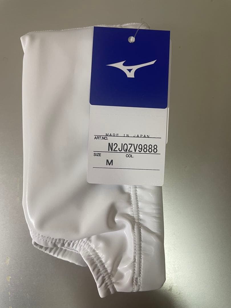 Mizuno水球ポロパン ホワイト M N2JQZV9888