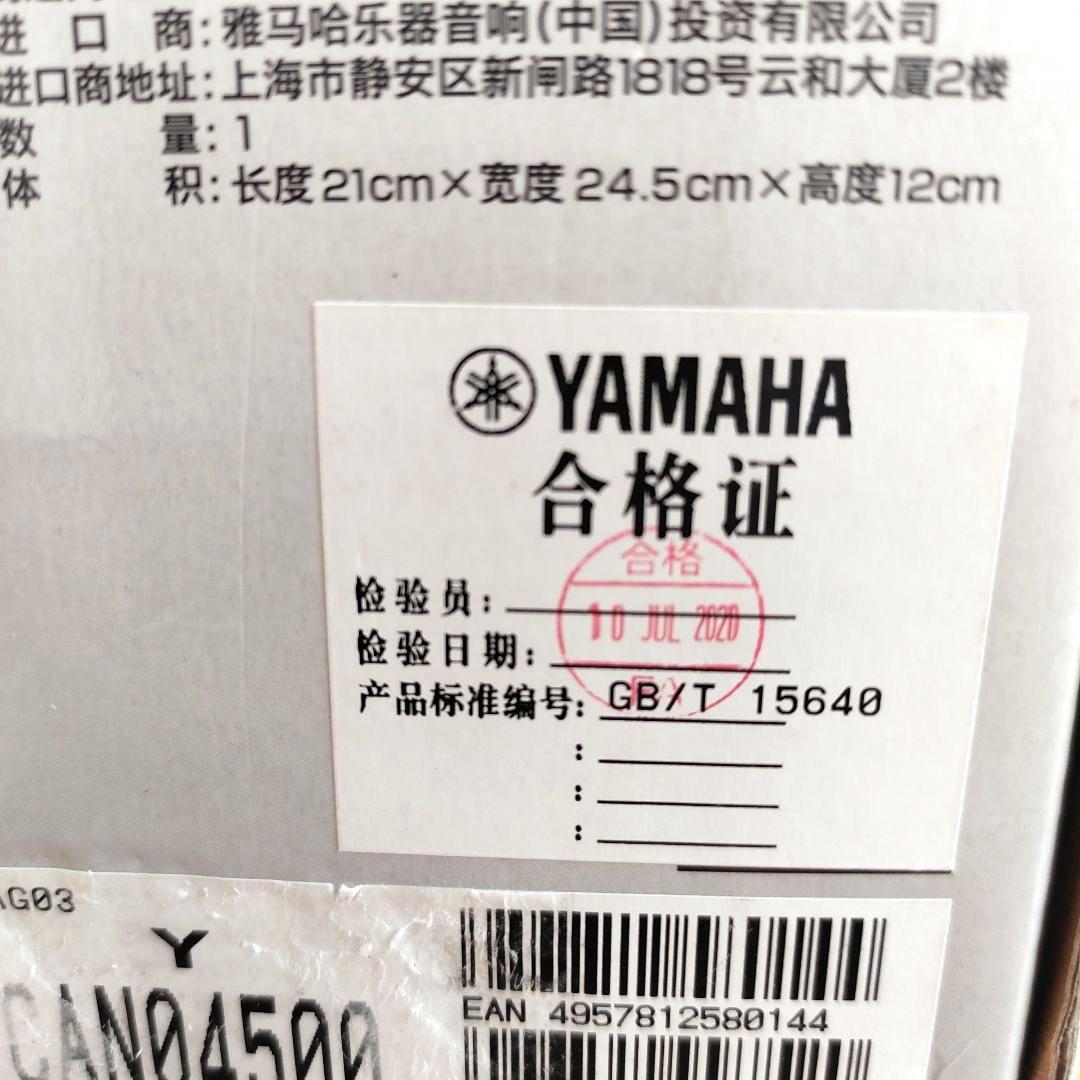 【極美品】YAMAHA AG03 オーディオインターフェース