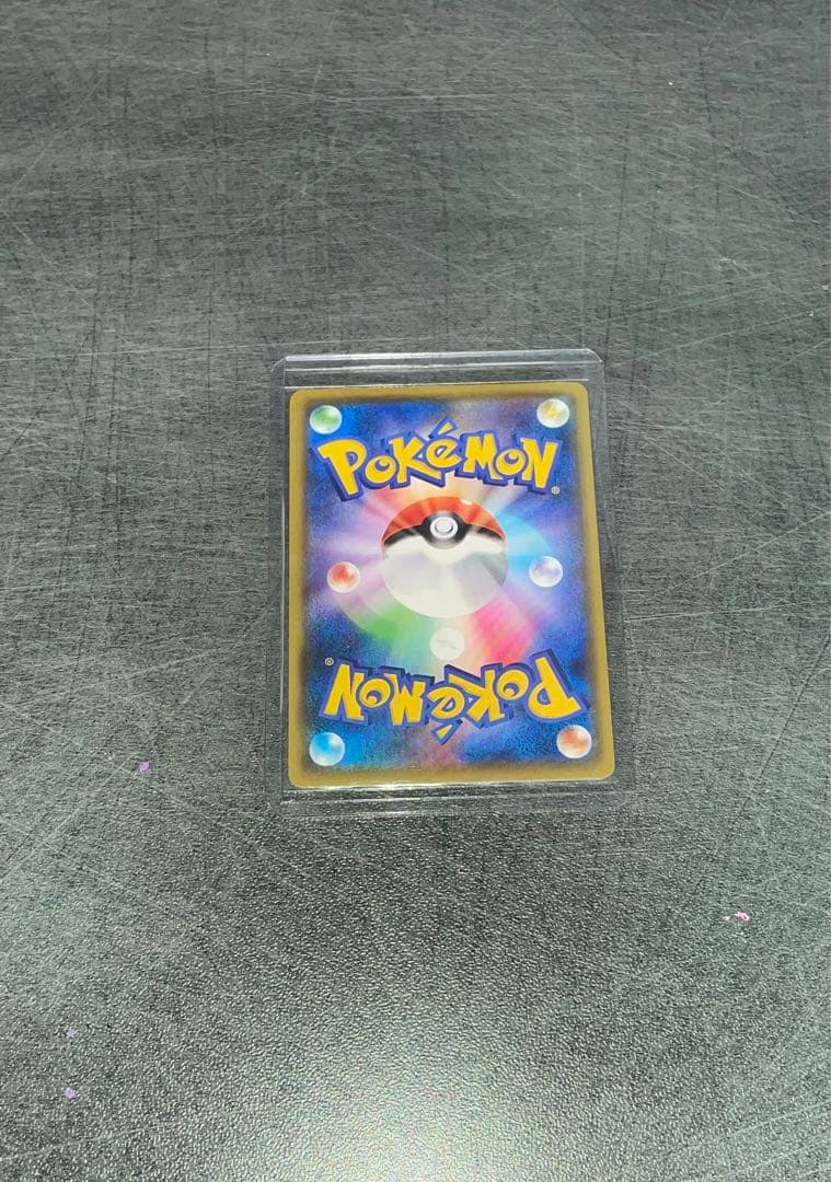 【美品】ポケモンカード 25周年 プロモセット