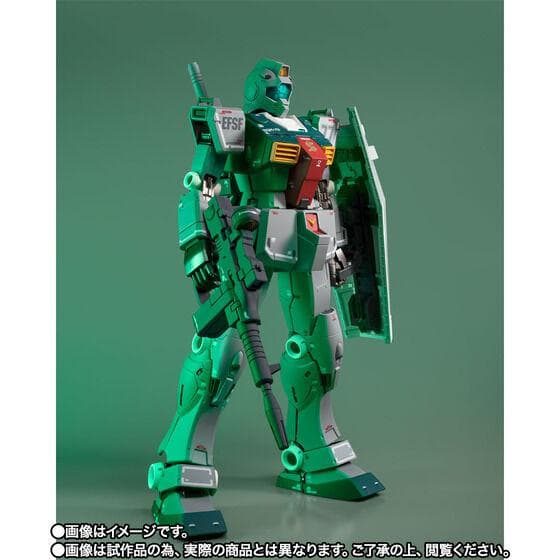 G.F.F.M.C RGM-79 ジム スレッガー搭乗機【ククルス・ドアンの島】