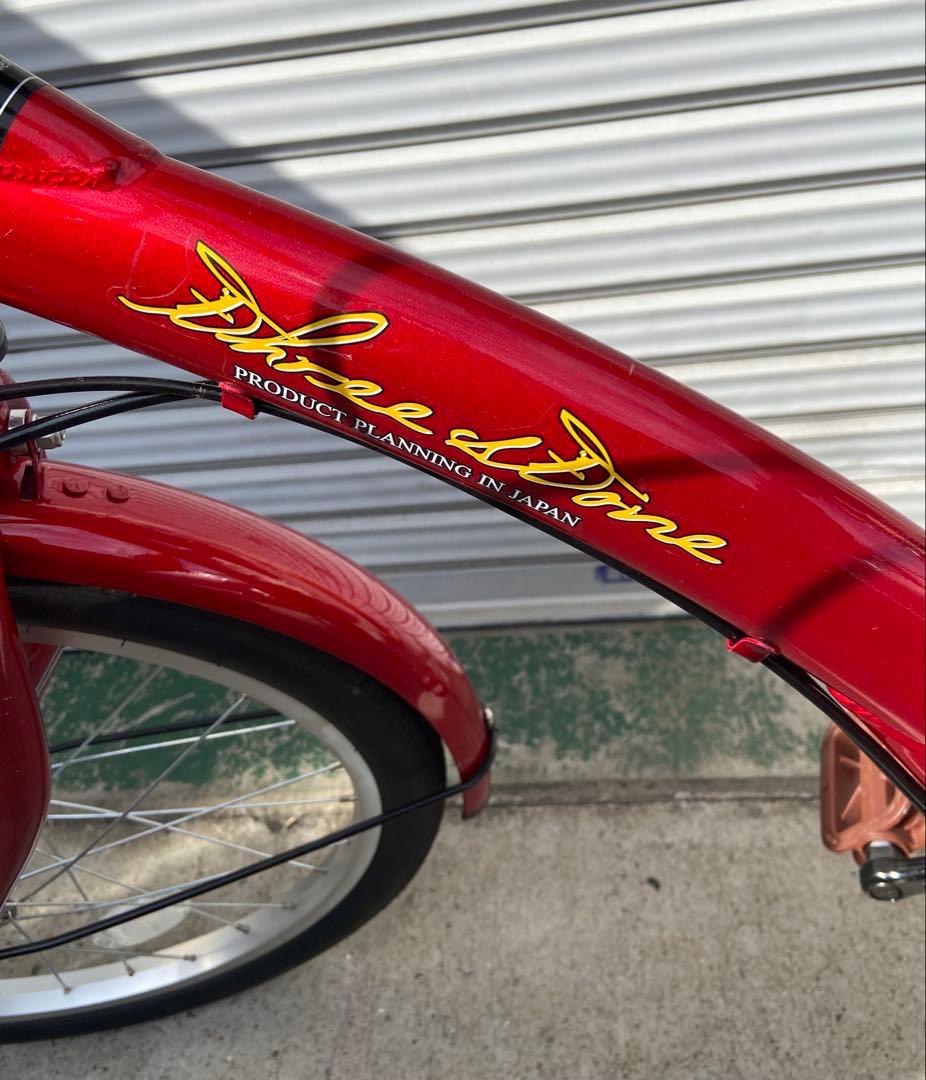 11RT1 折りたたみ自転車 レッド 20インチ 6段変速