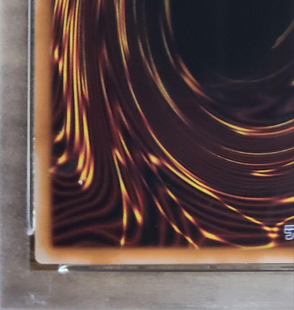 【鑑定品】遊戯王　閃刀姫-シズク　25th PSA10