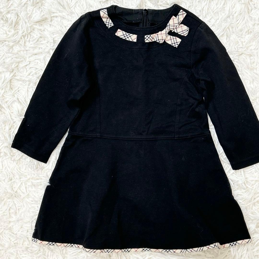 Burberry CELINE BeBe90〜100cm ダウン ワンピース