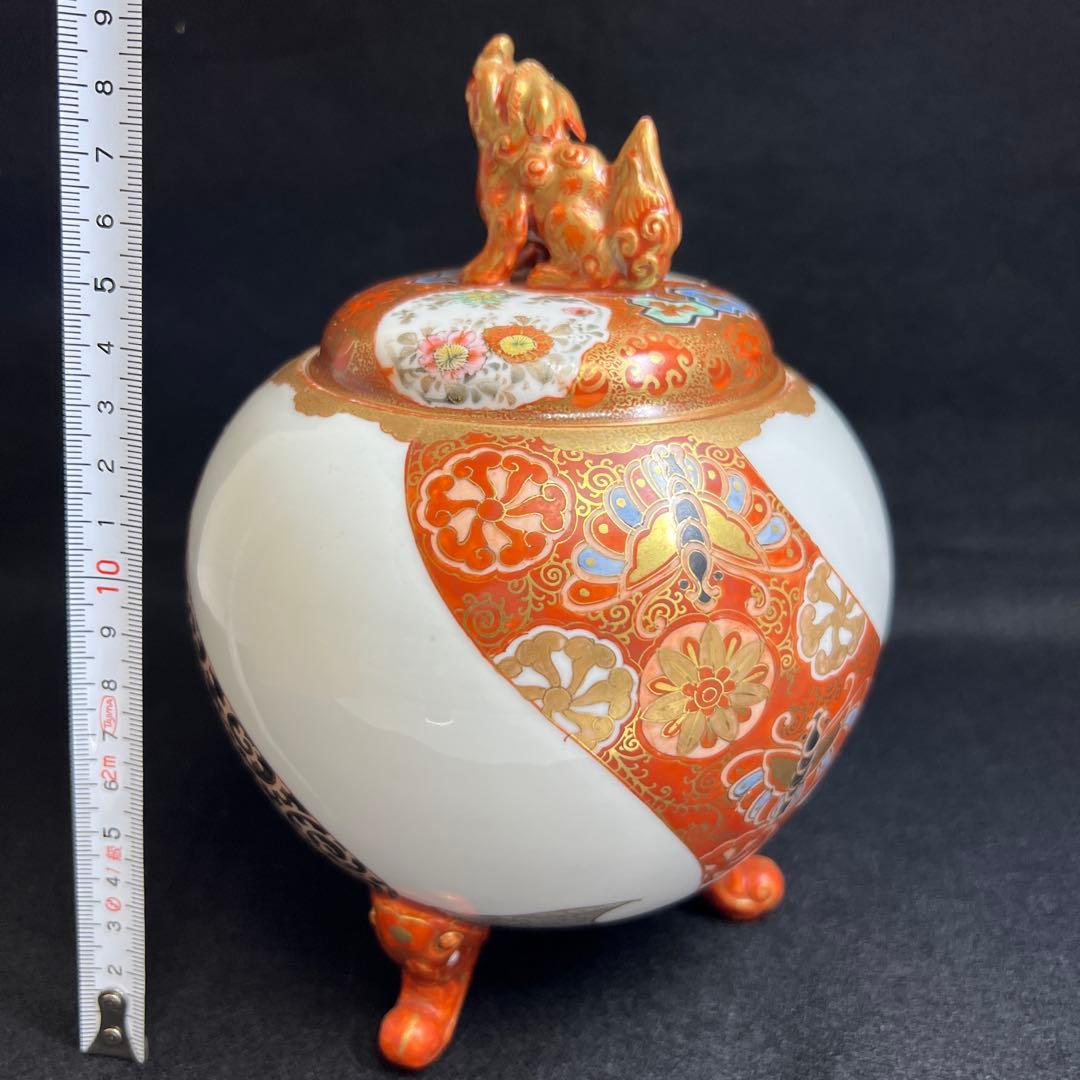 明治時代　九谷焼　金蘭手獅子香炉　木箱付　高約20㎝東Y7-1224☆2Fタサニ