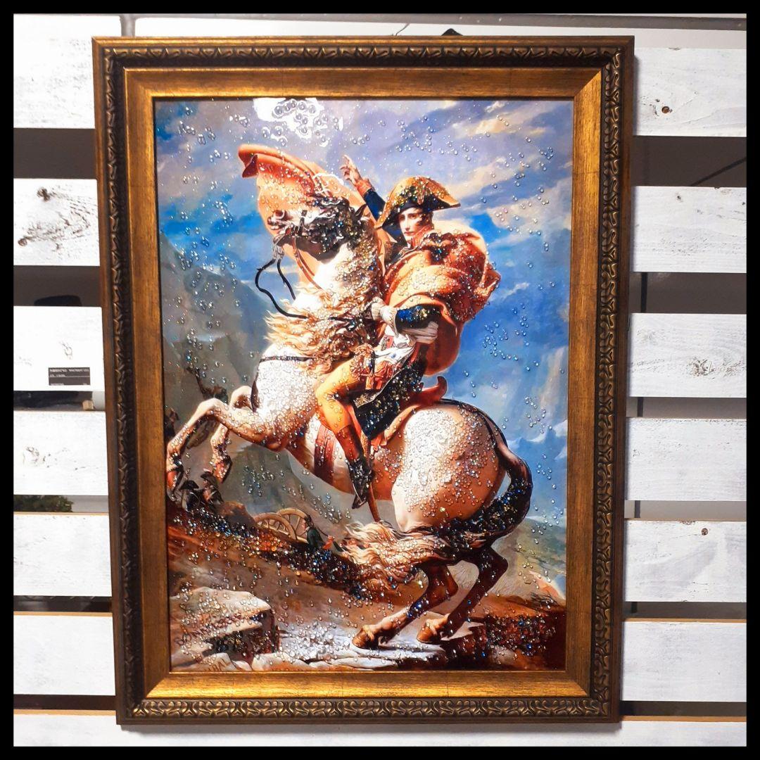 輸入雑貨　天然石　『ベルナール峠からアルプスを越えるボナパルト』　ナポレオン