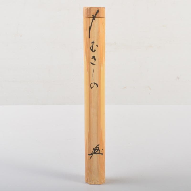 桃太郎　茶杓　銘「むさしの」　前大徳　戸上明道書付　共筒共箱　C6631