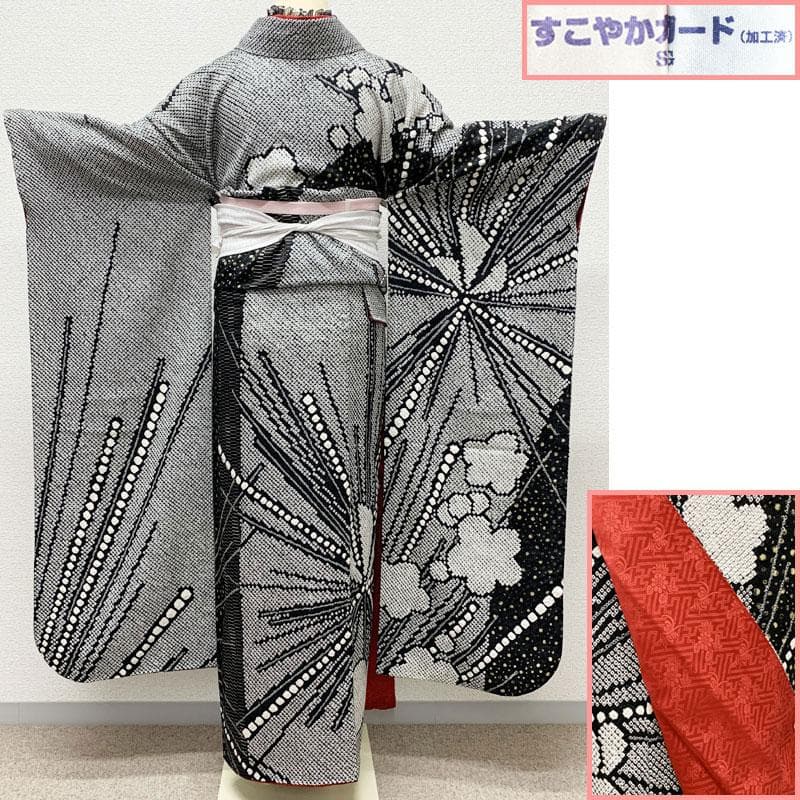 412z7☆振袖 総絞り 金彩 梅 松の葉 身幅広め 黒☆美品 成人式 結婚式
