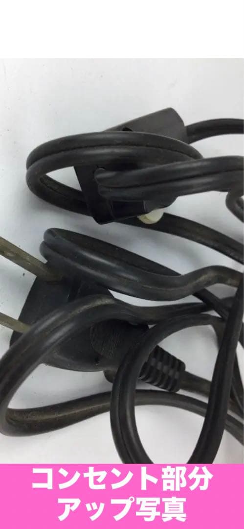 希少 1点物♦️繊細な描き込み♦️最高級 エキゾチック ライト♦️店舗什器♦️送料込