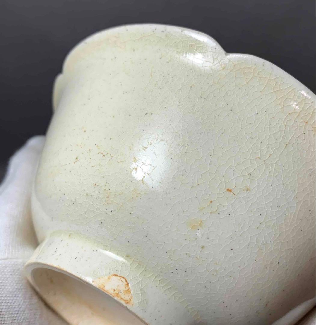 中国 無地輪花碗　f2250218