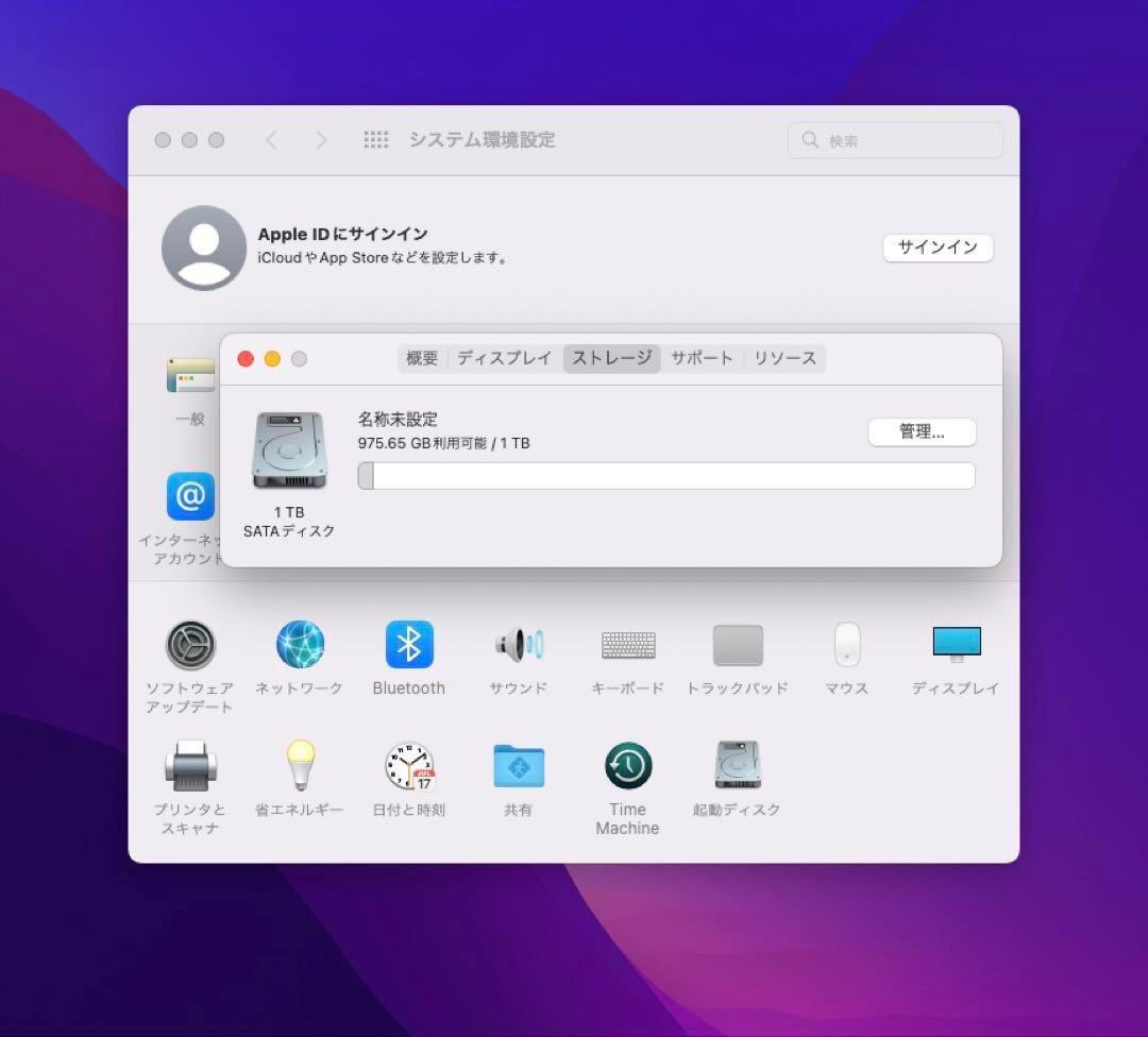 Mac mini late 2014、core i5、8GB、1TBストレージ