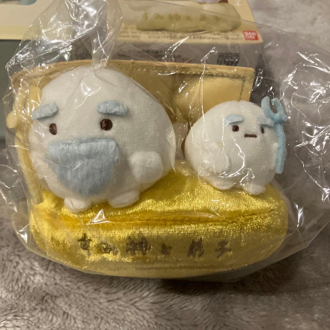 すみっコぐらし　ぬいぐるみ