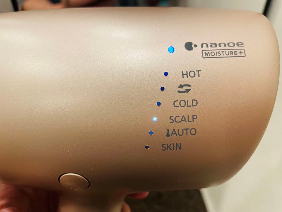 【PANASONIC】ドライヤー EH-NA0G（2022年製）