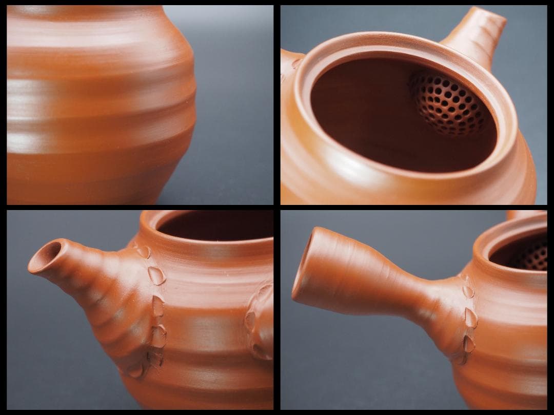 茶道具 初代三浦竹泉 朱泥横手急須