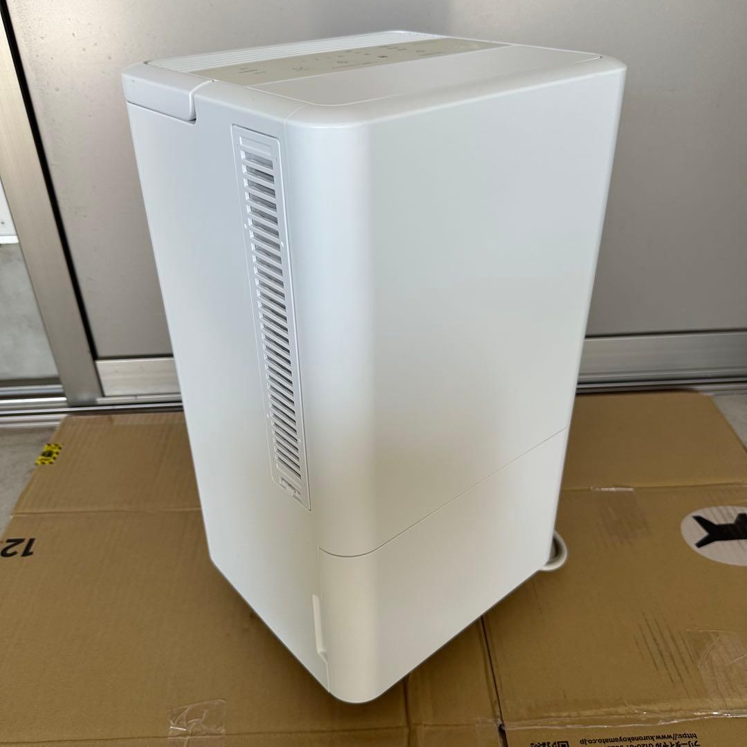 売り切り！美品！　アイリスオーヤマ　コンパクトクーラー　ICA-0301G