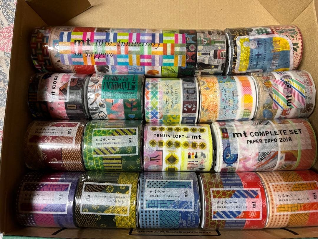 mtマスキングテープ　限定テープ　コンプリート
